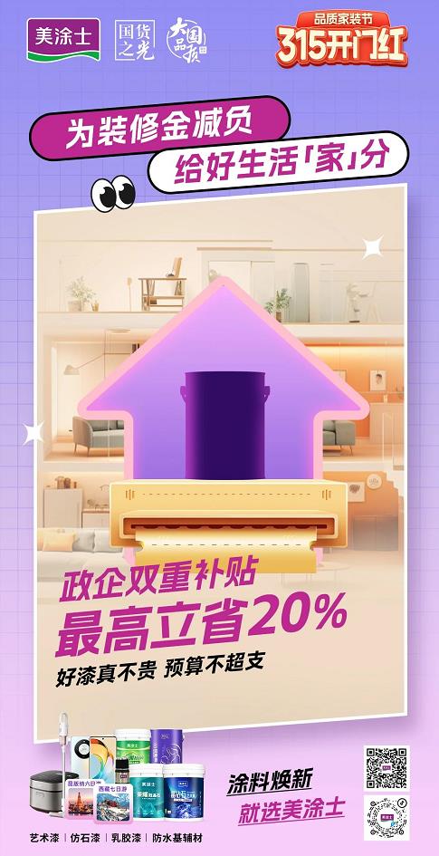 J9集团-国际站最新官网