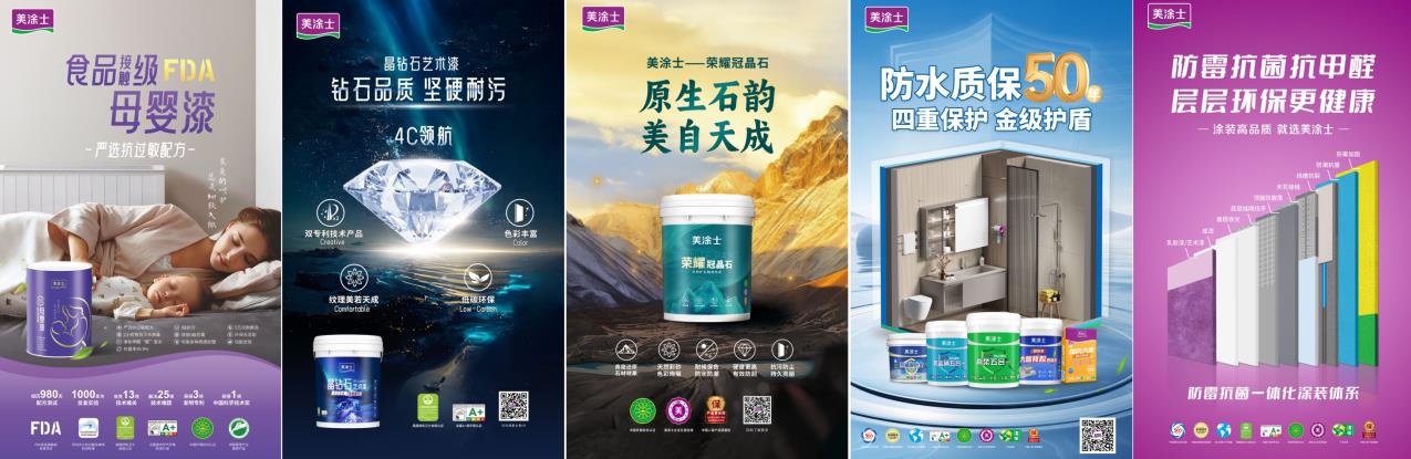 J9集团-国际站最新官网