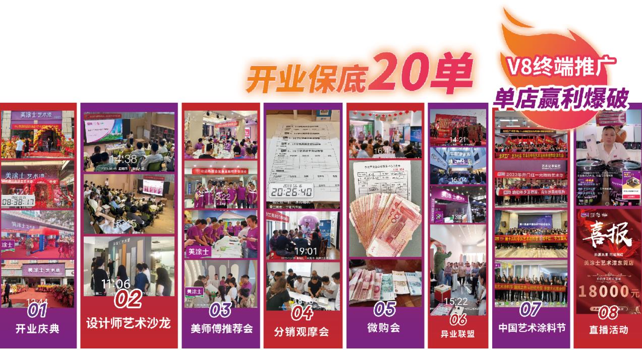 J9集团-国际站最新官网