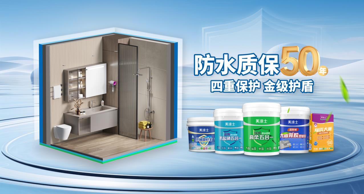 J9集团-国际站最新官网