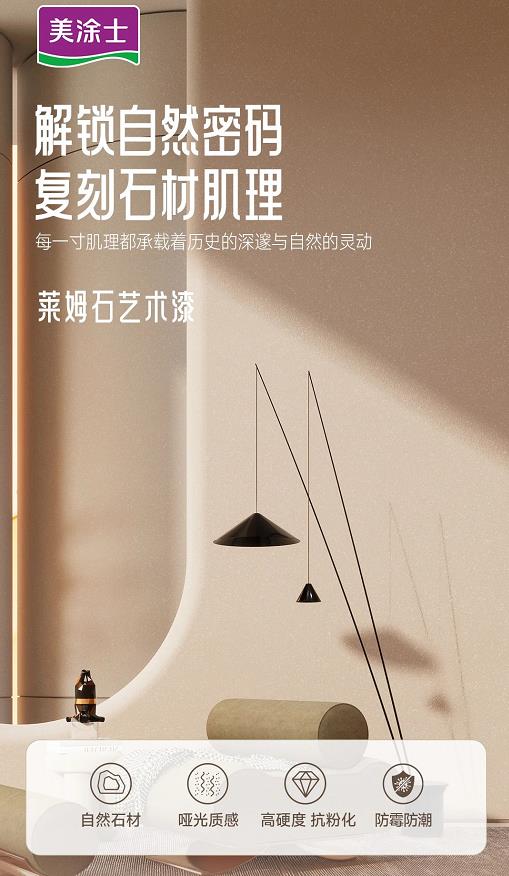 J9集团-国际站最新官网