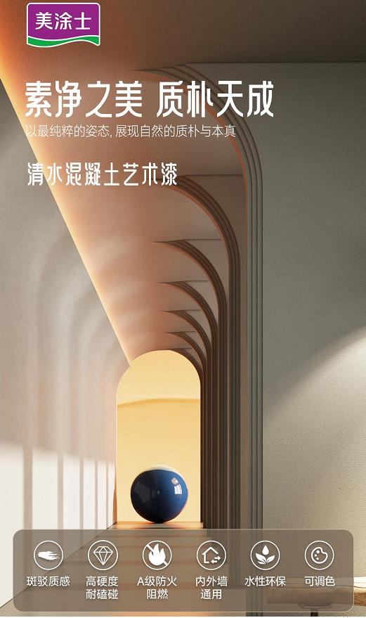 J9集团-国际站最新官网