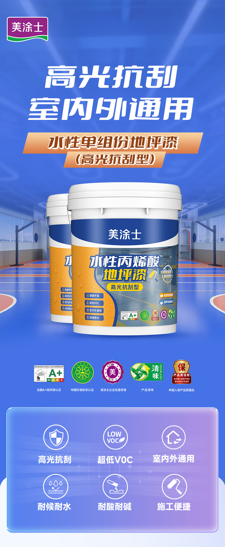 J9集团-国际站最新官网