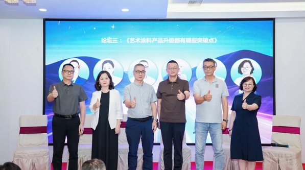 J9集团-国际站最新官网