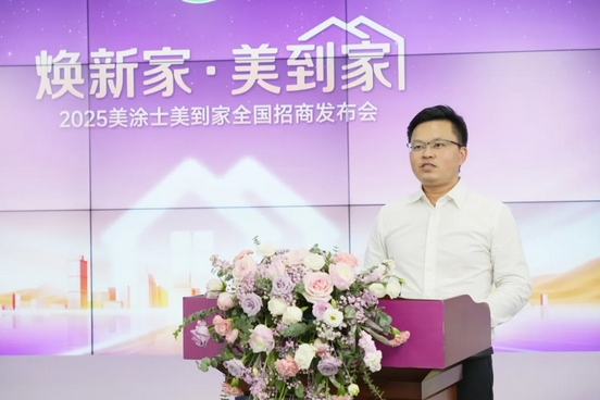 J9集团-国际站最新官网