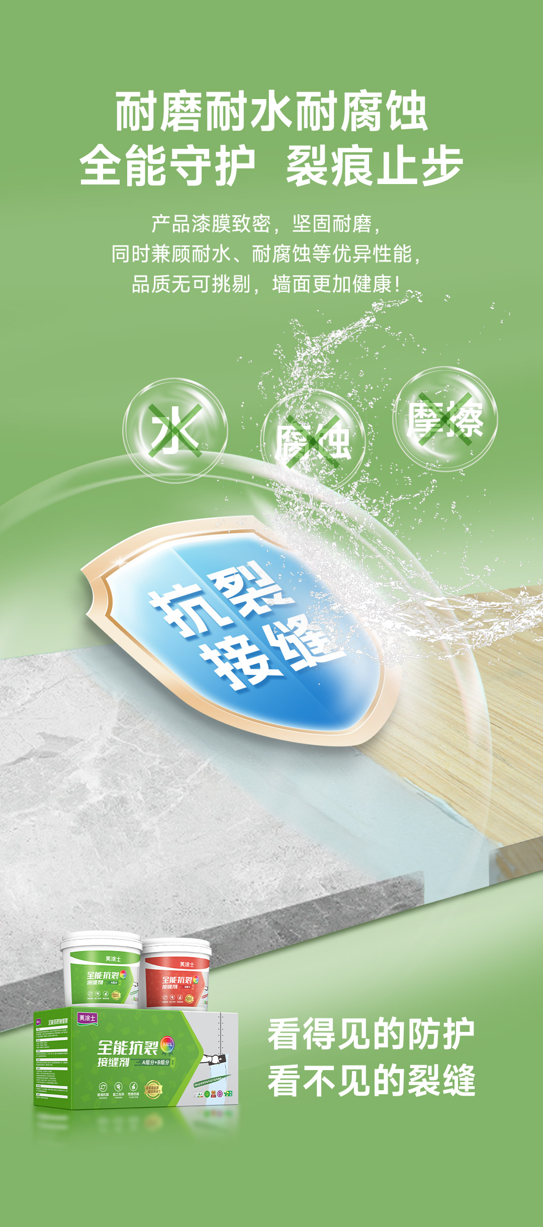 J9集团-国际站最新官网