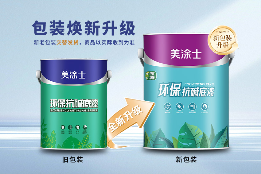 J9集团-国际站最新官网