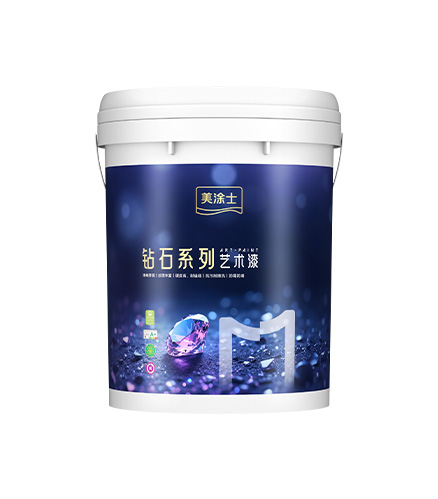 J9集团星晶石艺术漆