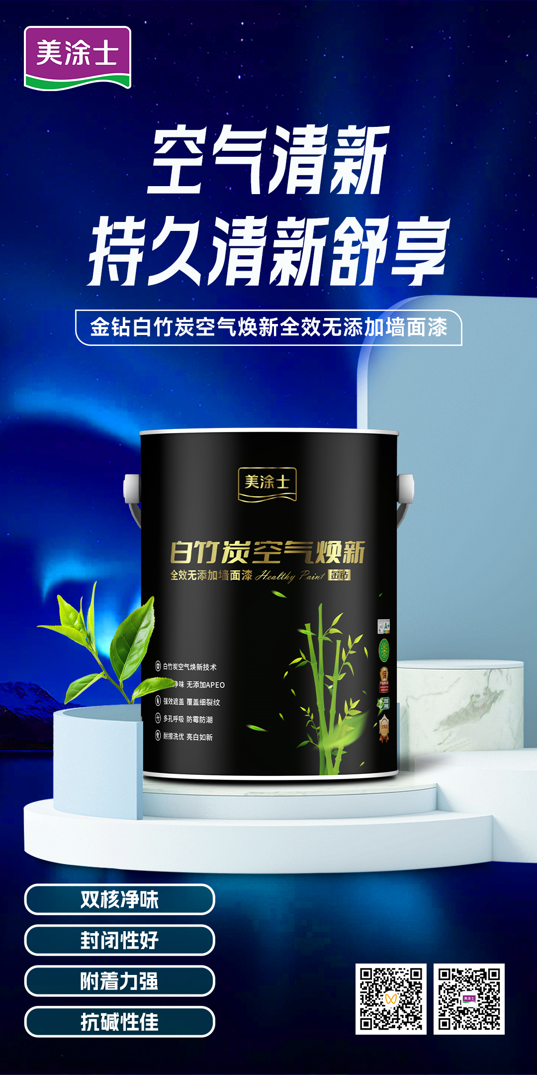 J9集团-国际站最新官网