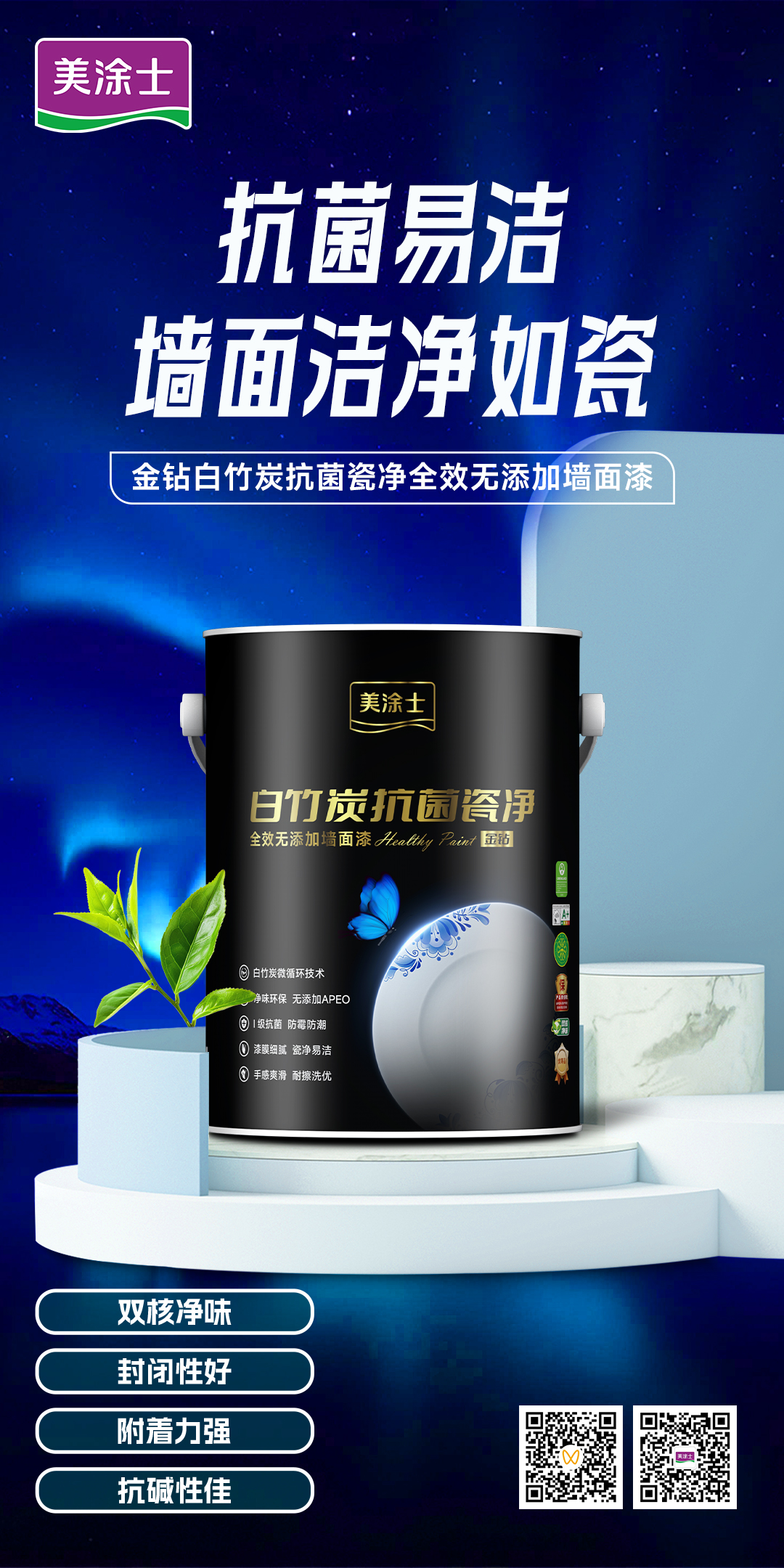 J9集团-国际站最新官网