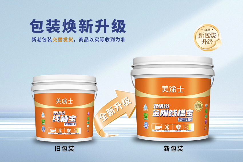 J9集团-国际站最新官网