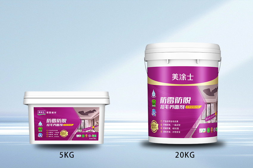 J9集团-国际站最新官网