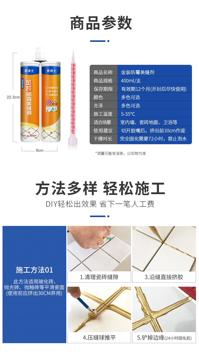 J9集团-国际站最新官网