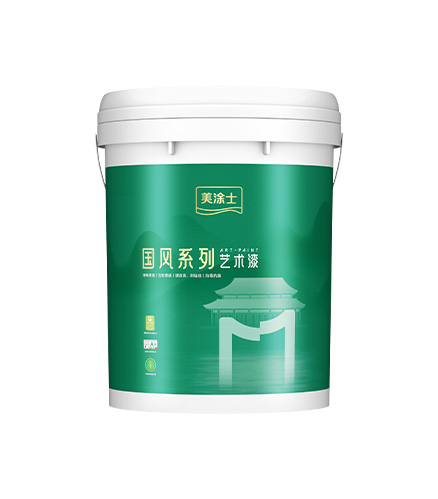J9集团无机微水泥艺术漆