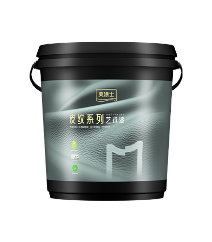 J9集团净味纯色小羊皮艺术漆