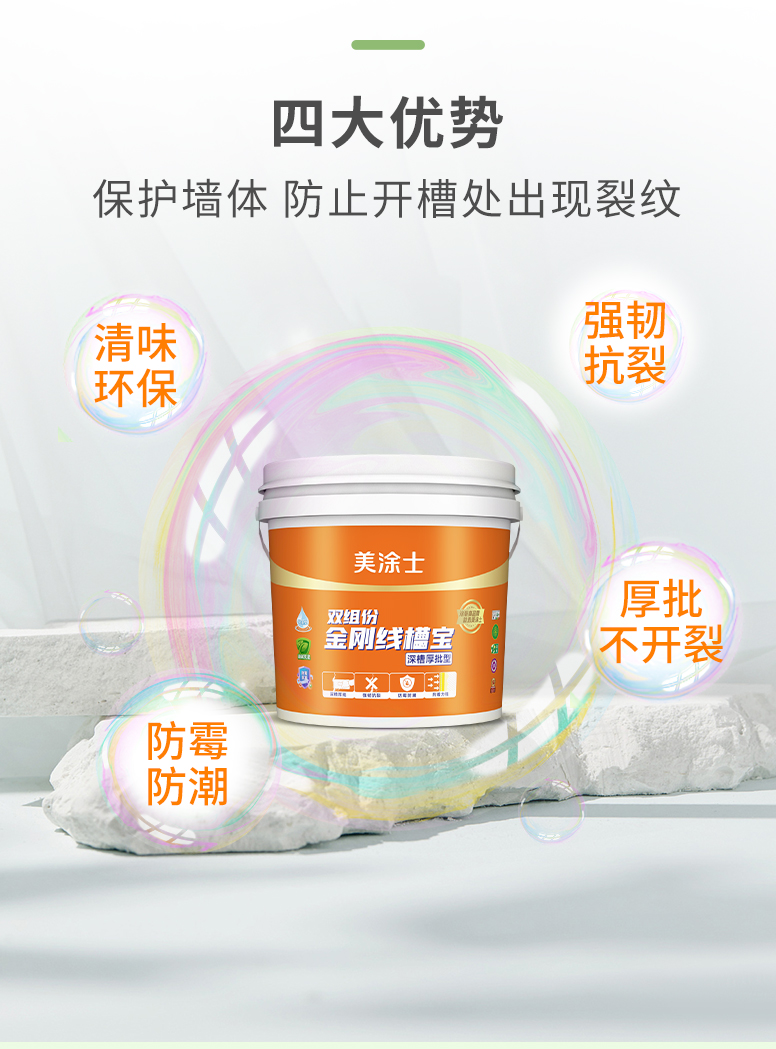 J9集团-国际站最新官网