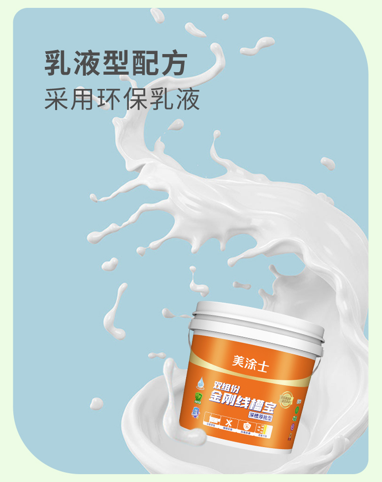 J9集团-国际站最新官网