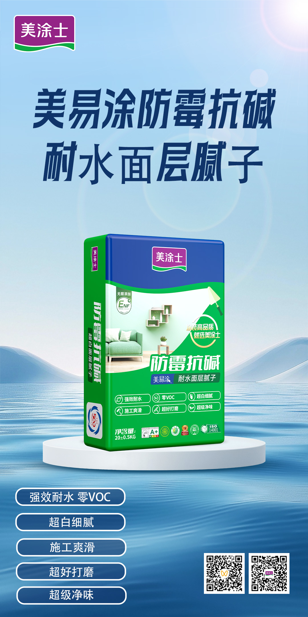 J9集团-国际站最新官网