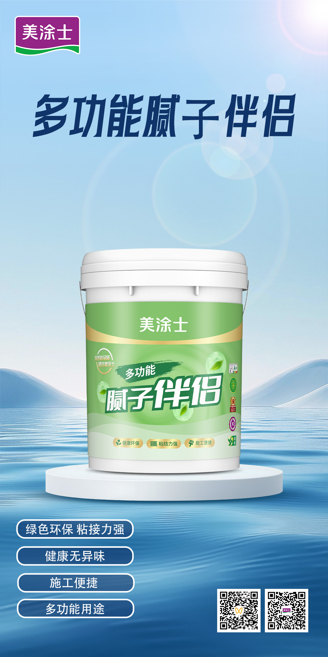 J9集团-国际站最新官网