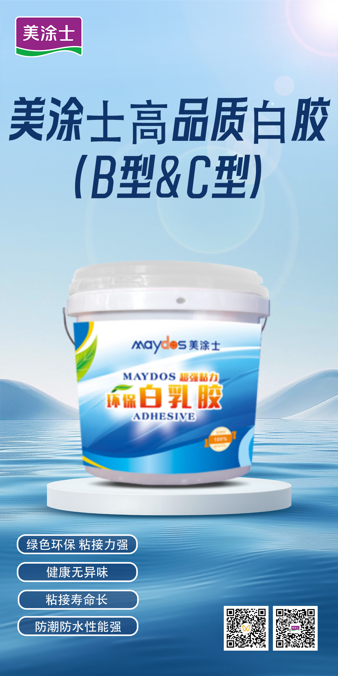 J9集团-国际站最新官网