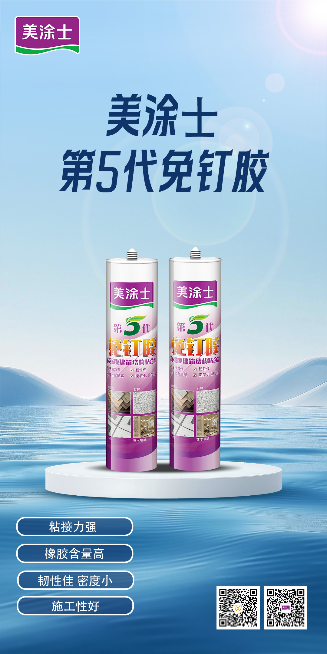 J9集团-国际站最新官网