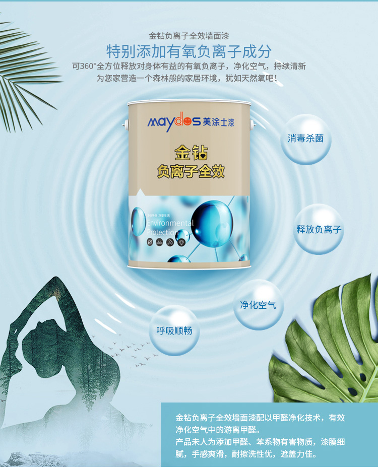 J9集团-国际站最新官网